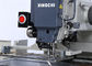 خياط آلة الخياطة الصناعية التلقائية للجلود XC - 3020R نموذج المزود